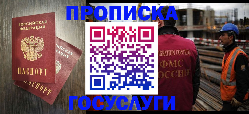 регистрация для дет. сада в Нижней Туре